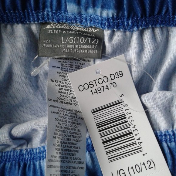 NWTs Eddie Bauer boys shorts size lg (10/12) - Picture 2 of 2